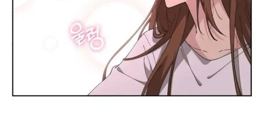 Chapter 19 - Trang 21