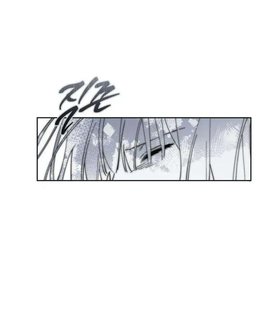 Chapter 19 - Trang 22