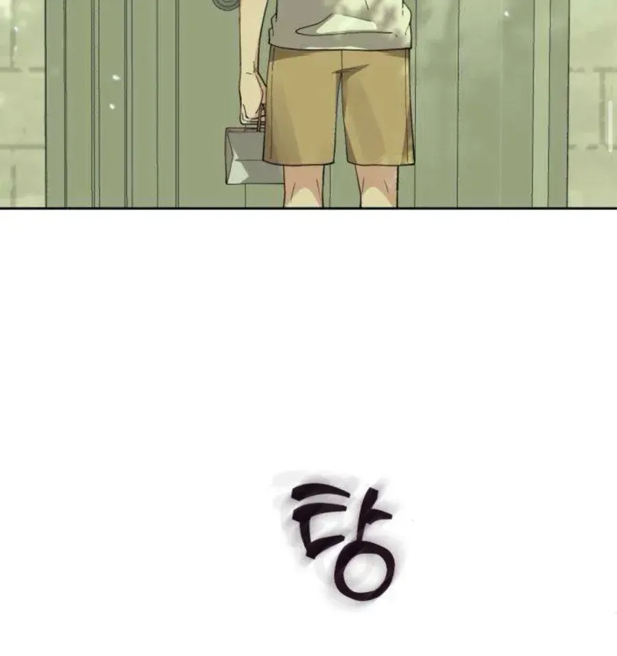 Chapter 19 - Trang 37