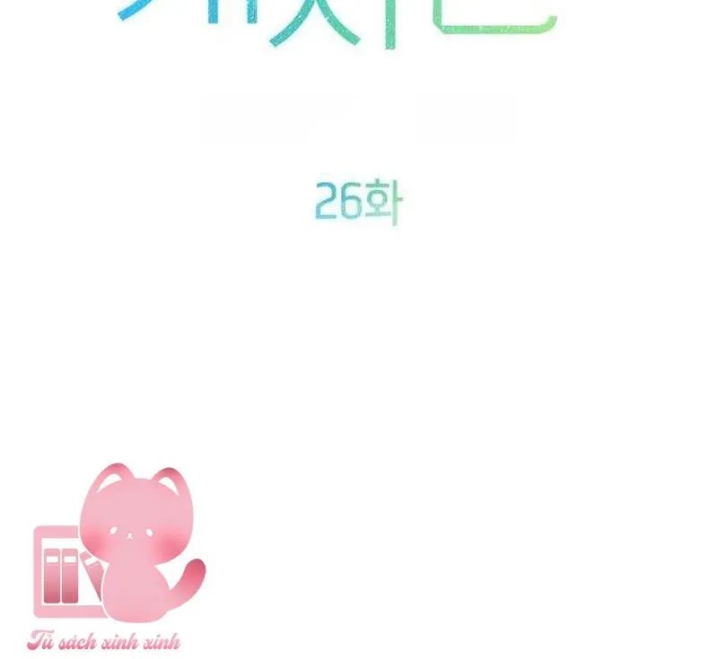 Chapter 26 - Trang 17