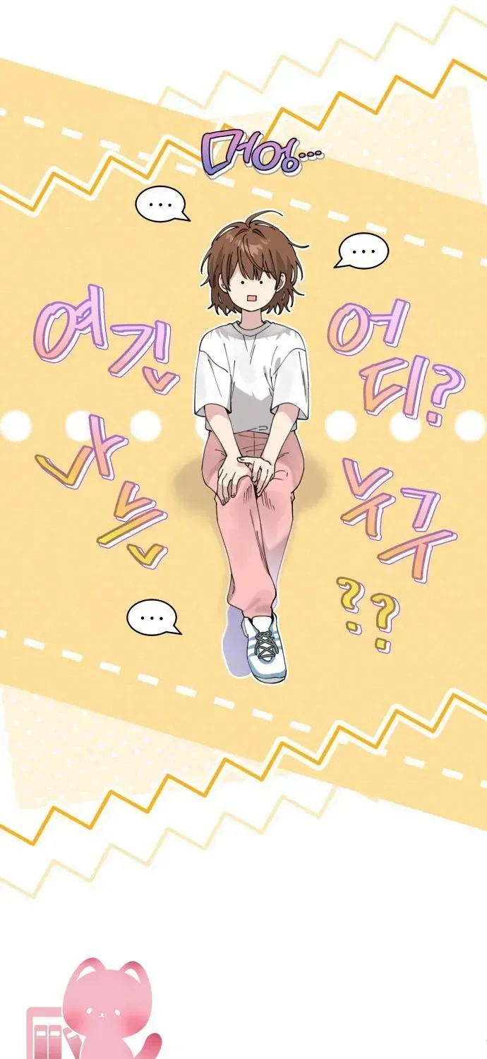 Chapter 4 - Trang 5