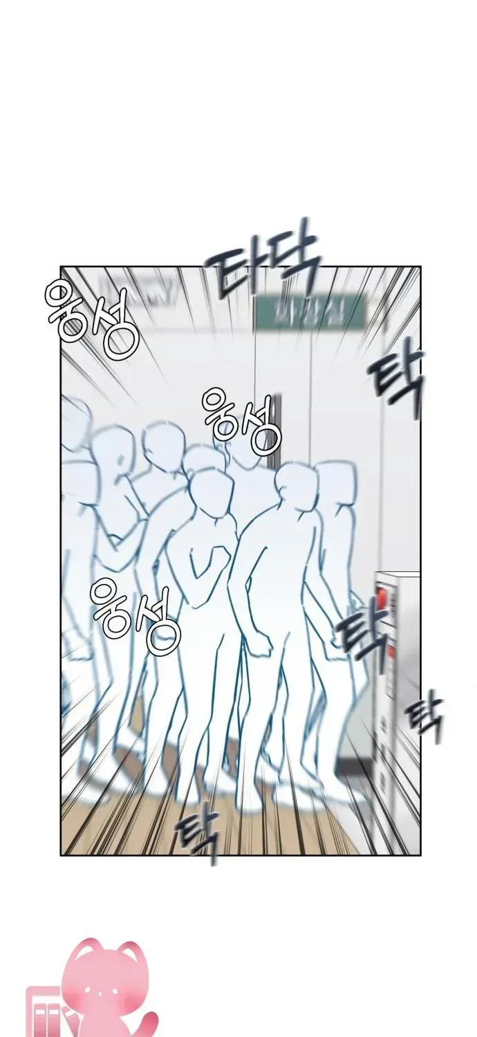 Chapter 4 - Trang 46