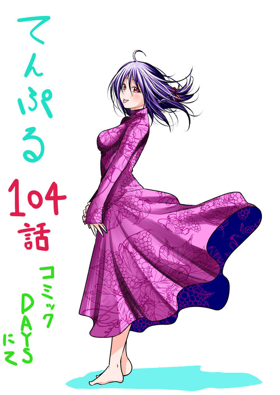 Chương 104 - Trang 24