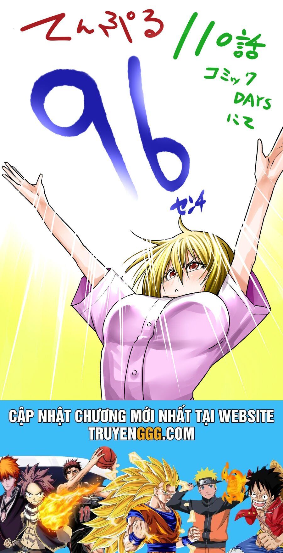 Chương 110 - Trang 19