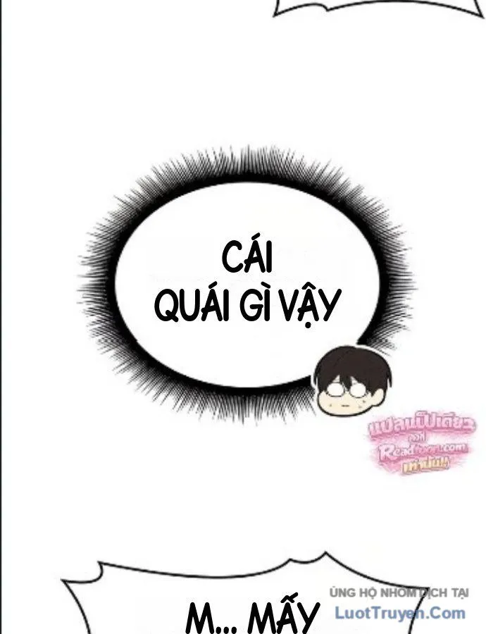 Chapter 11 - Trang 12