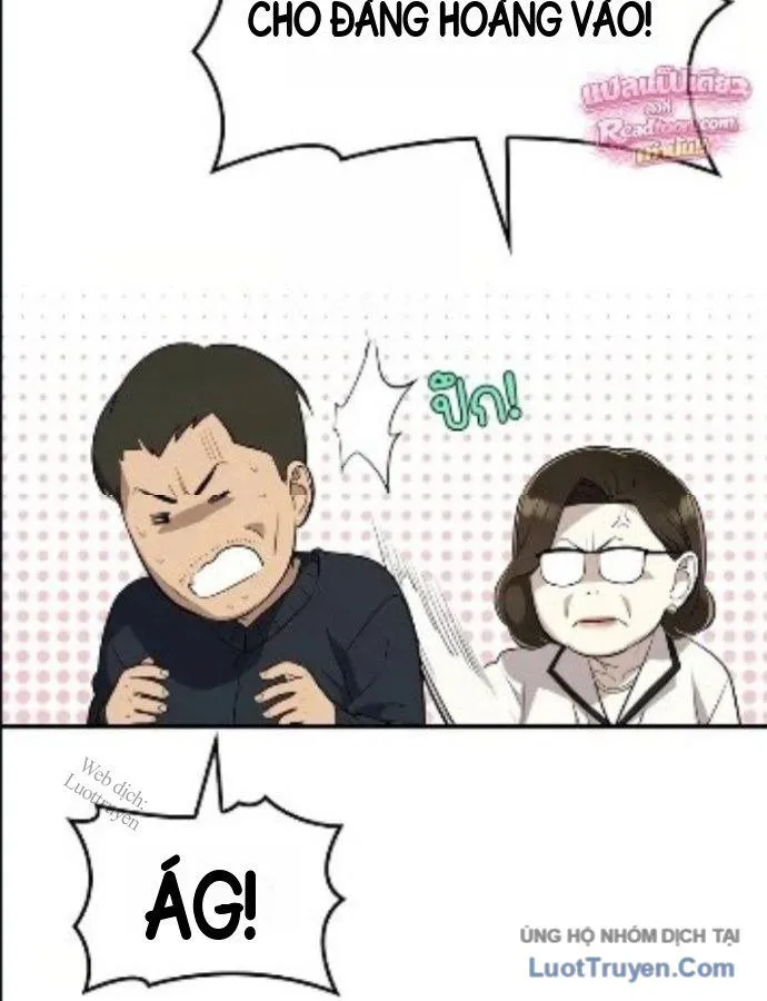Chapter 11 - Trang 22