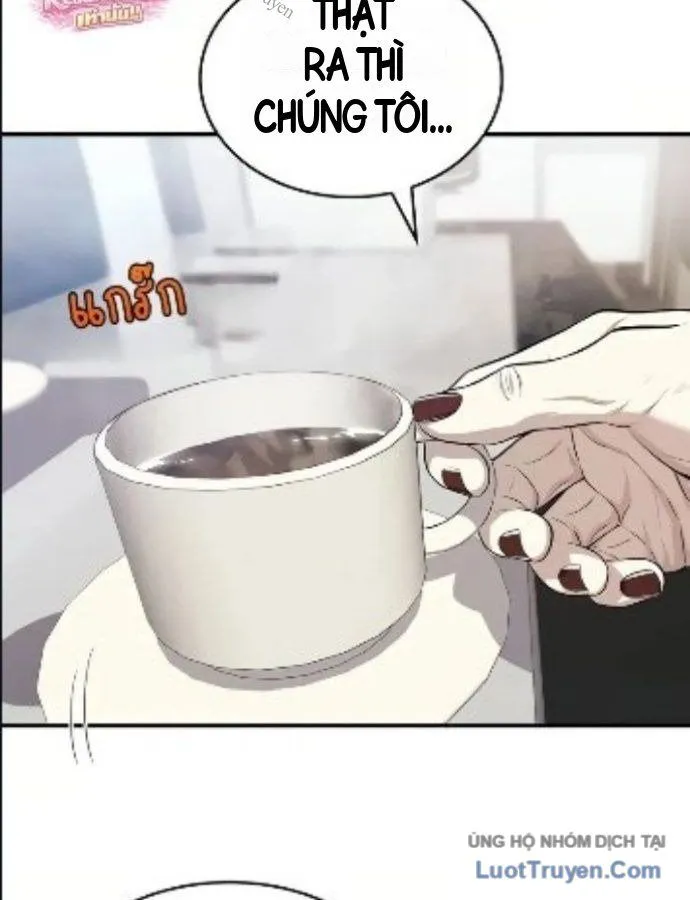 Chapter 11 - Trang 26