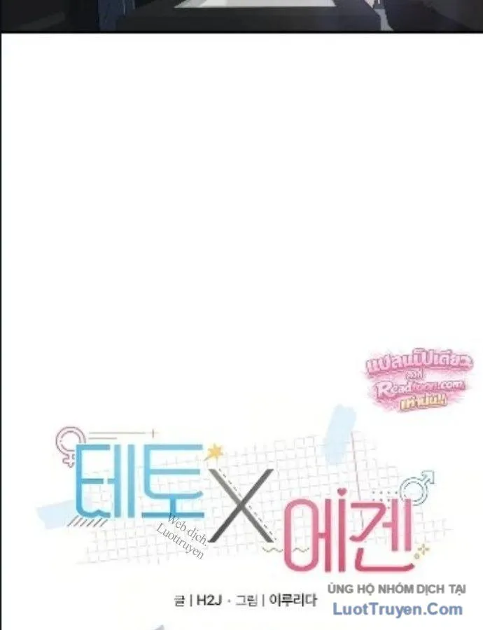 Chapter 11 - Trang 40
