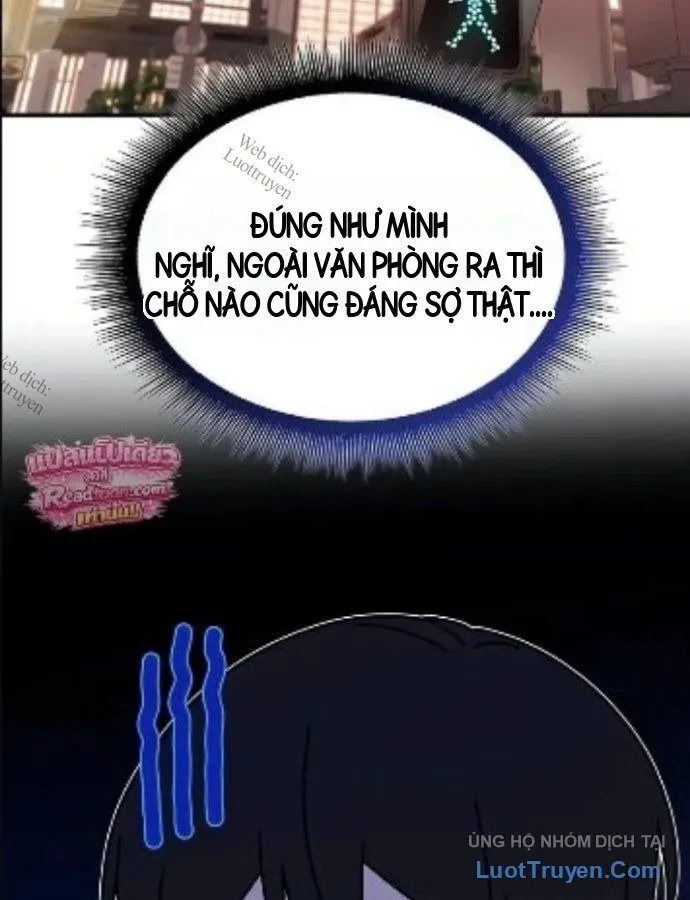 Chapter 11 - Trang 42