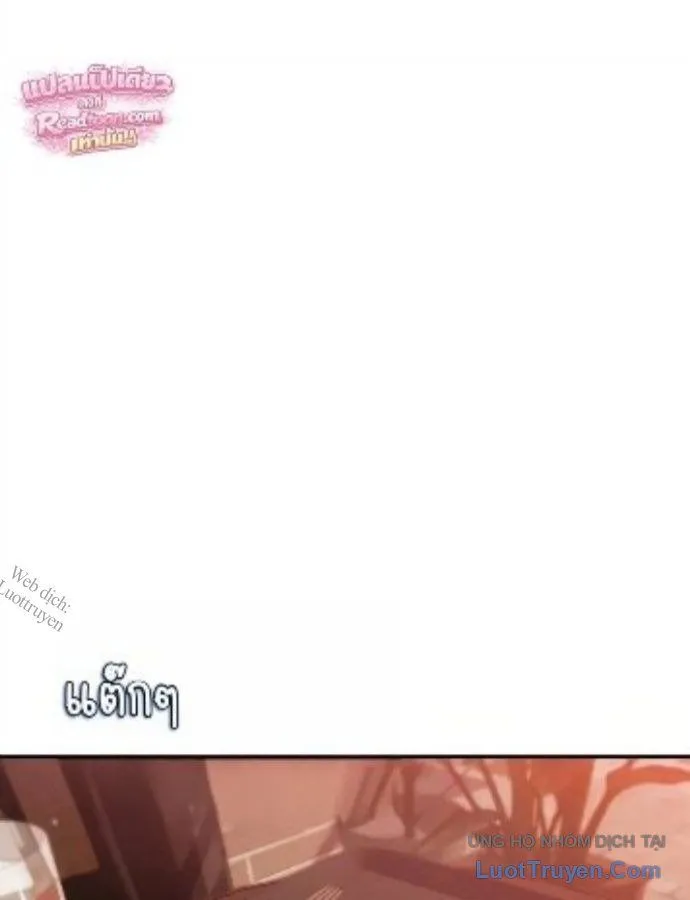 Chapter 11 - Trang 58