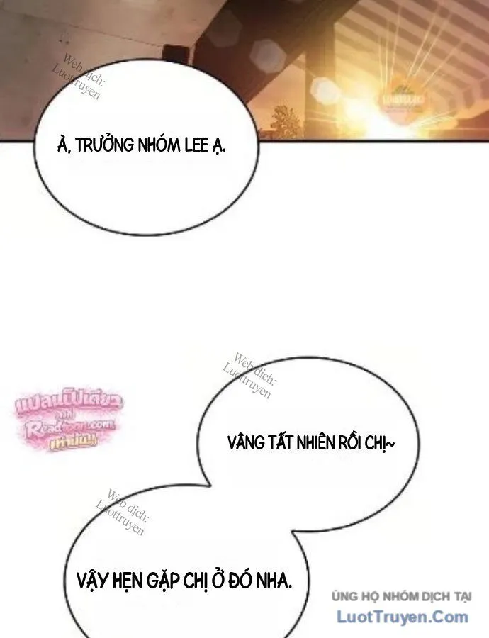 Chapter 11 - Trang 73