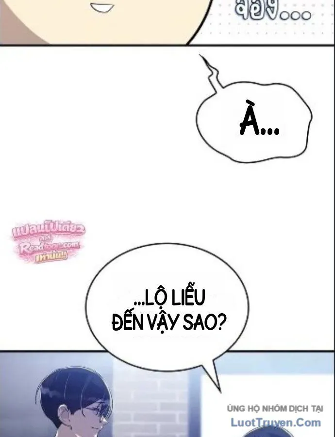 Chapter 12 - Trang 14