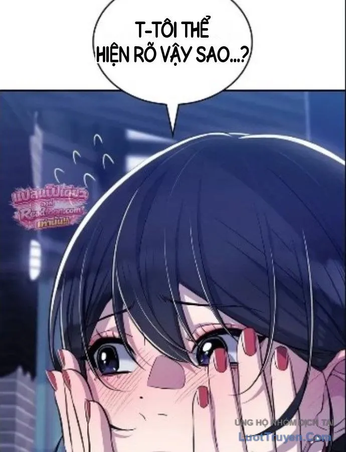 Chapter 12 - Trang 16