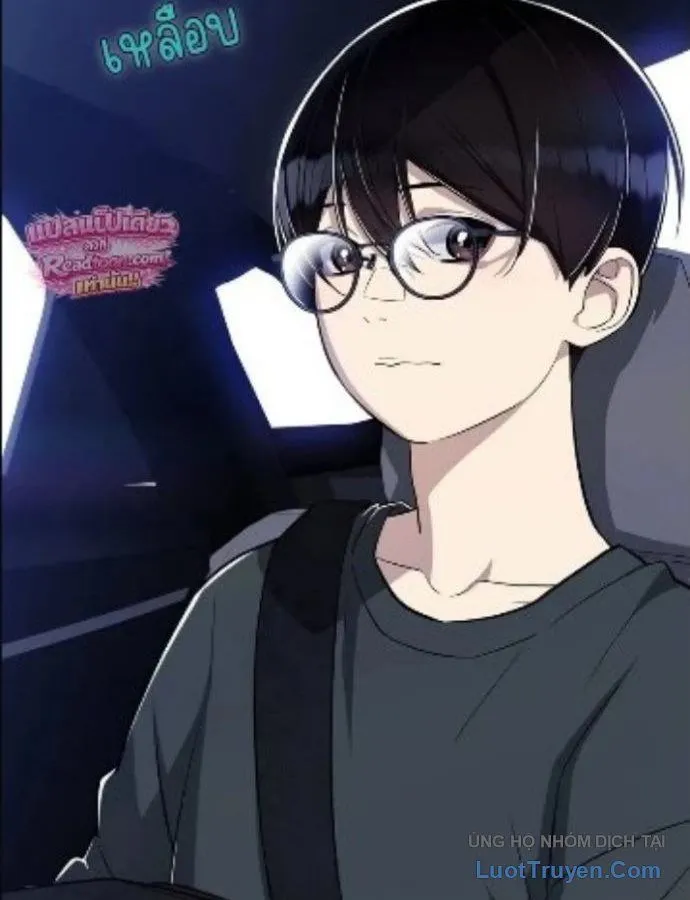 Chapter 12 - Trang 73