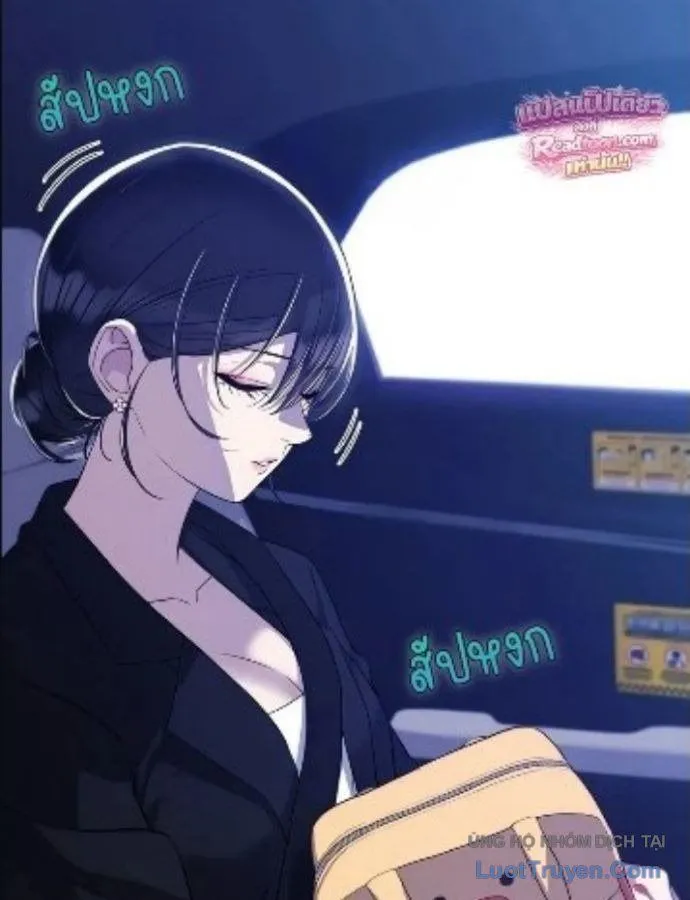 Chapter 12 - Trang 76