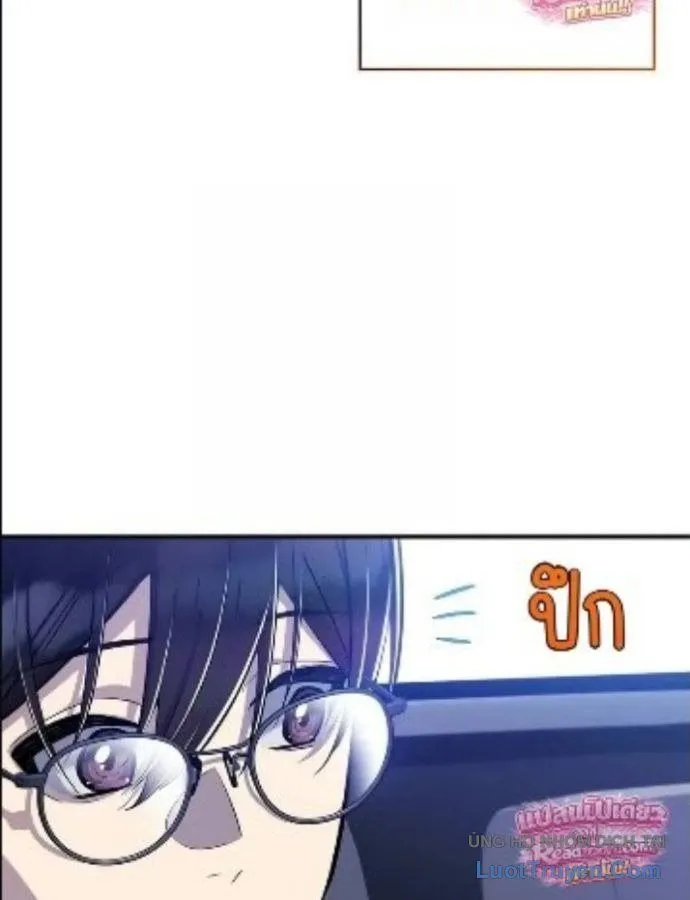 Chapter 12 - Trang 80