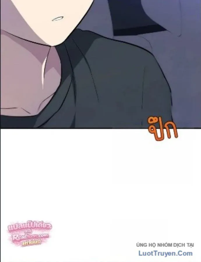 Chapter 12 - Trang 81