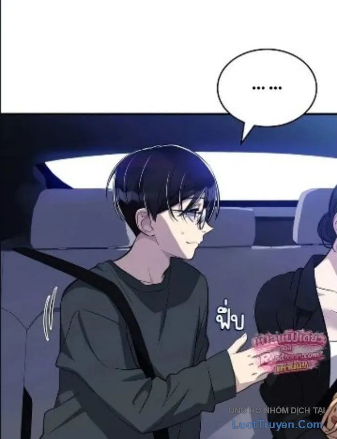 Chapter 12 - Trang 83