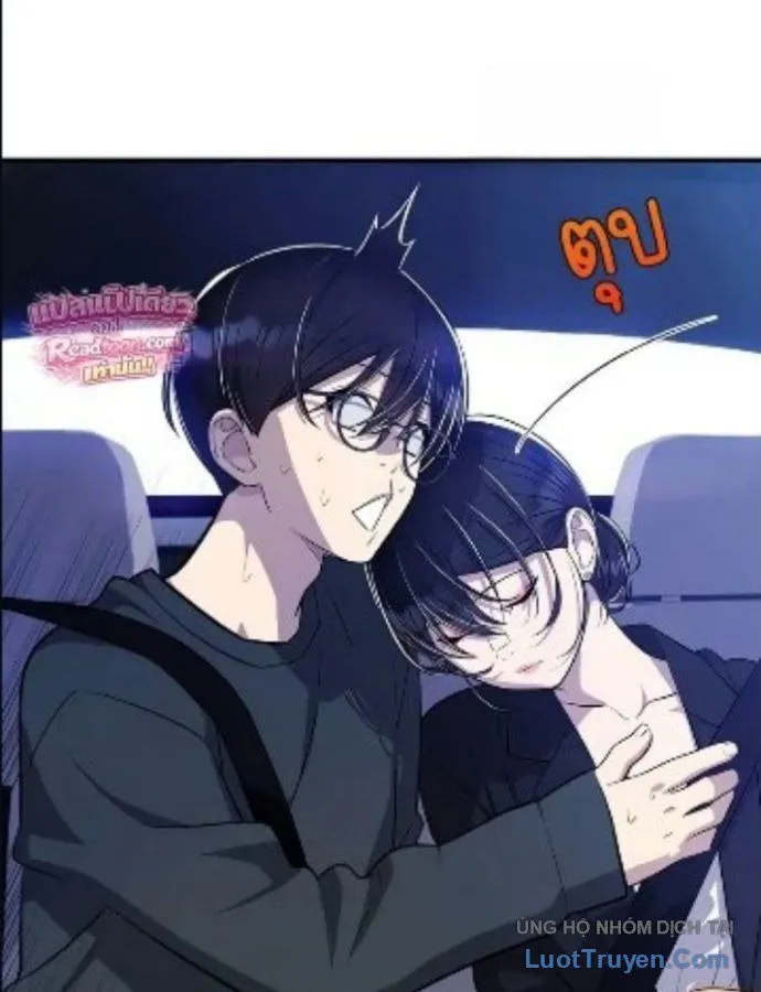 Chapter 12 - Trang 86