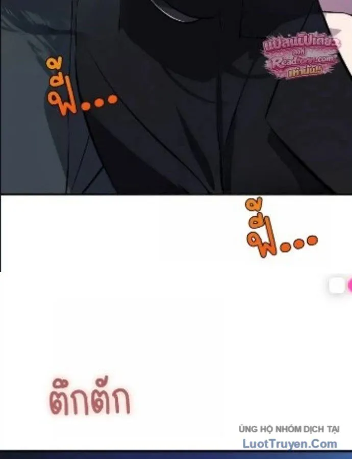 Chapter 12 - Trang 91