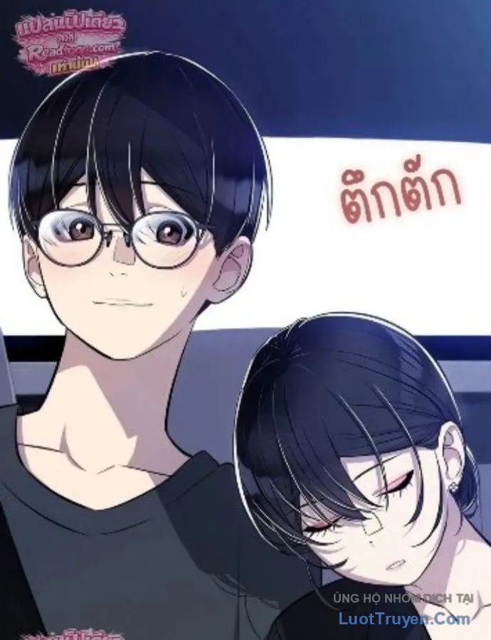 Chapter 12 - Trang 92
