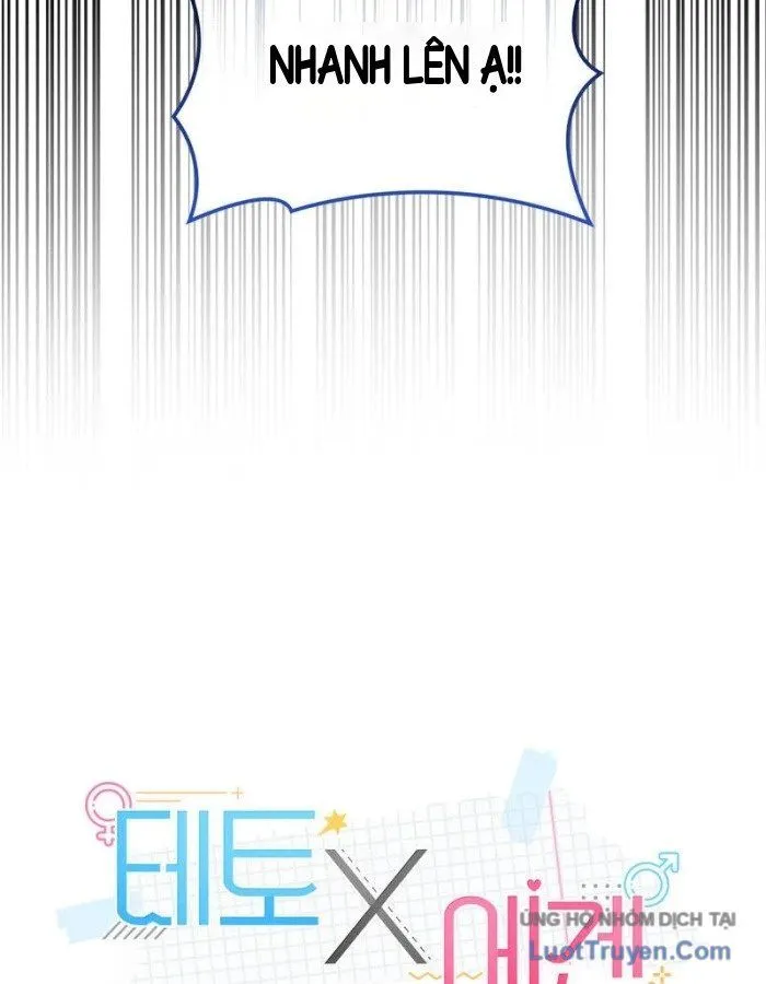 Chapter 13 - Trang 17