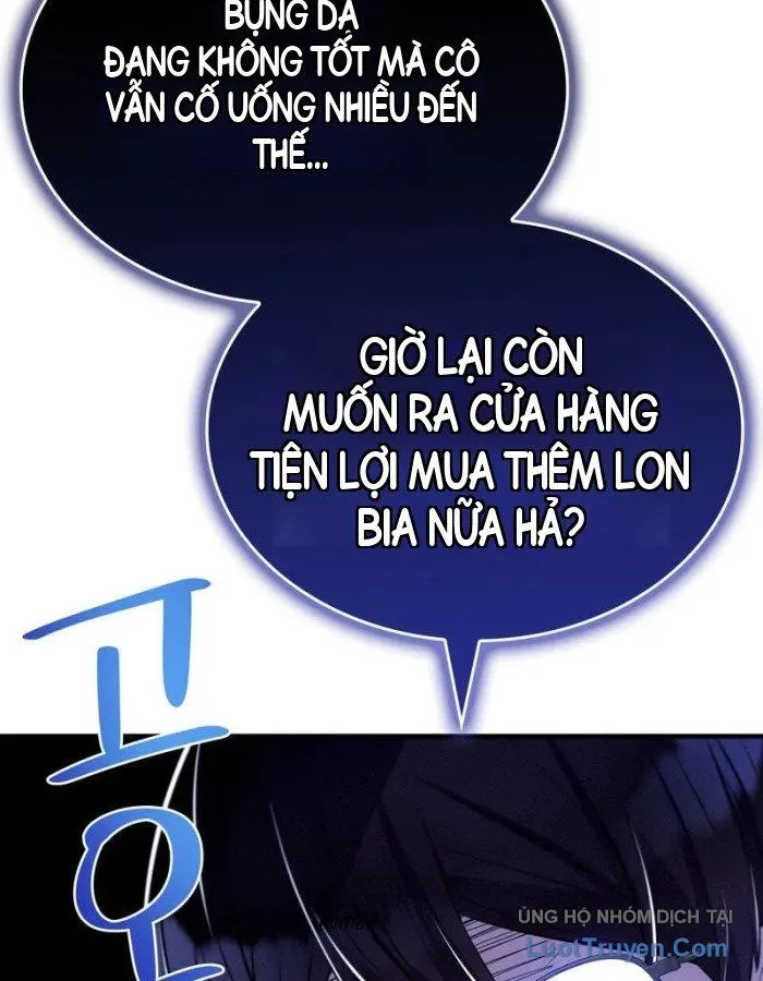 Chapter 13 - Trang 25