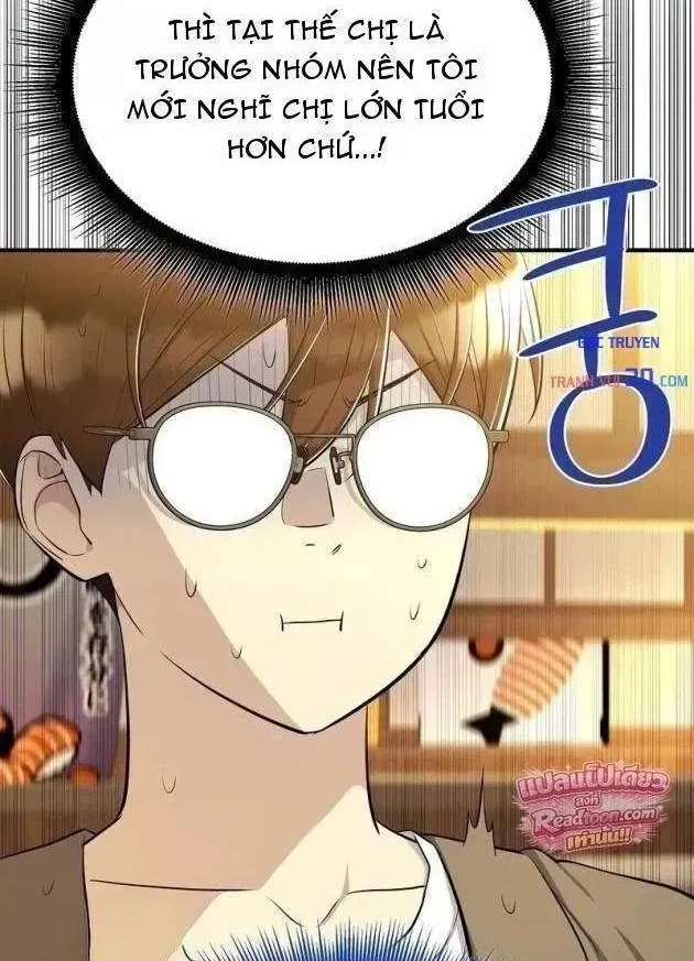 Chapter 7 - Trang 24