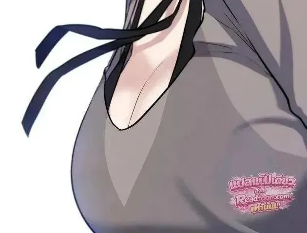 Chapter 7 - Trang 64