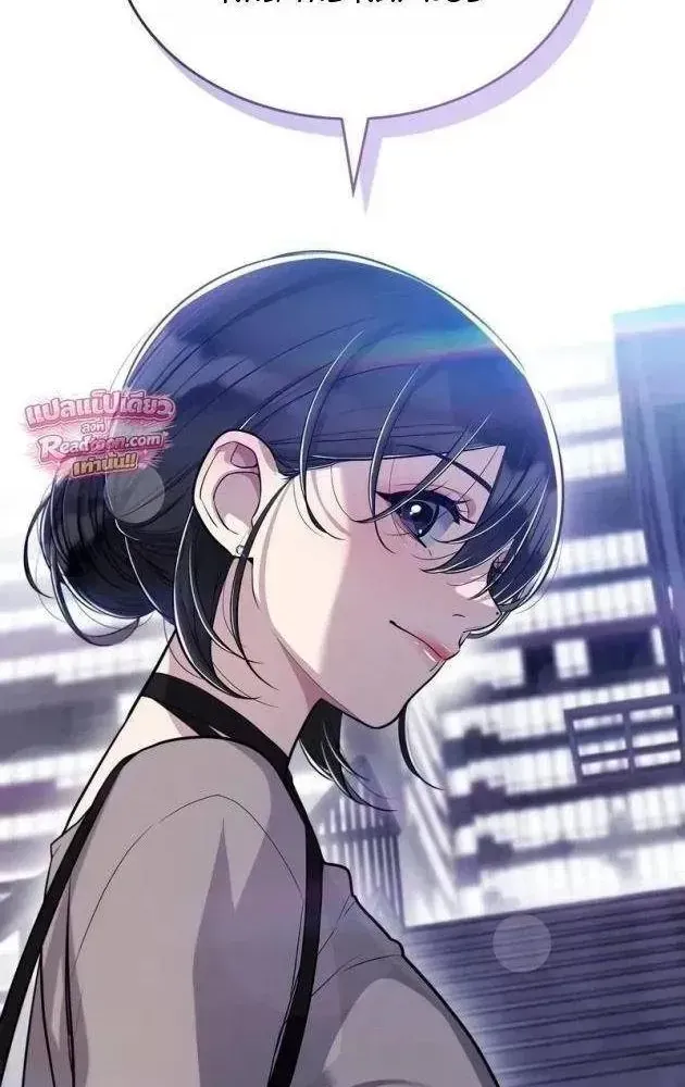 Chapter 7 - Trang 80