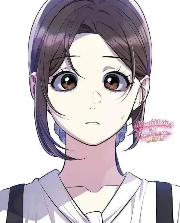 Chapter 7 - Trang 88