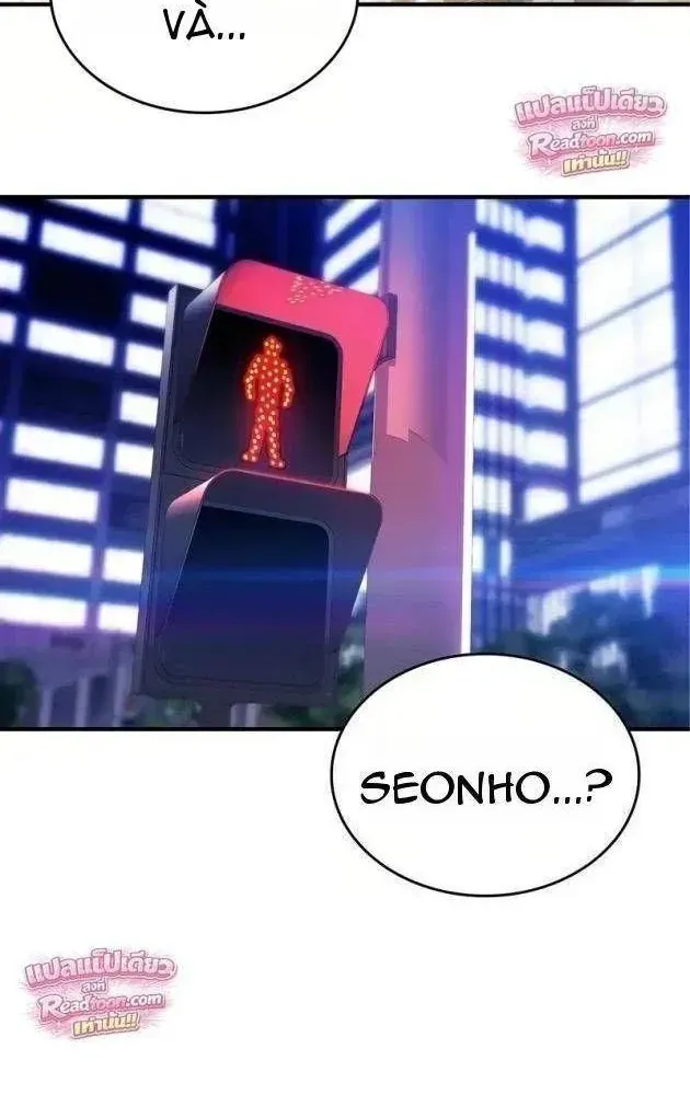 Chapter 8 - Trang 4