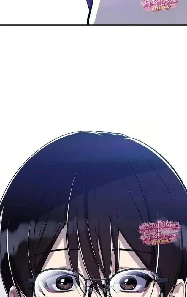 Chapter 8 - Trang 56