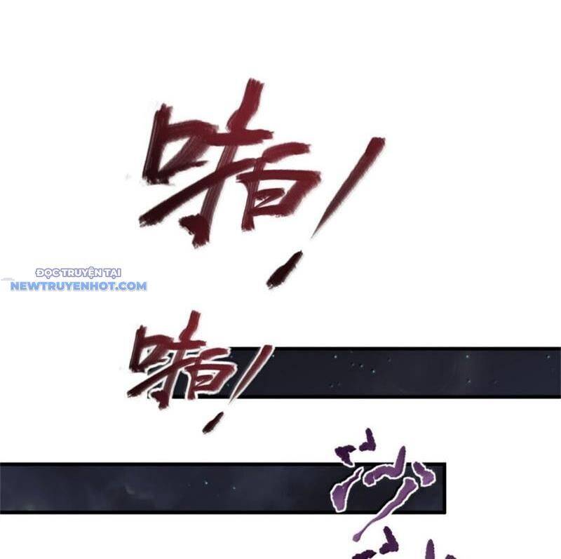 Chương 646 - Trang 17