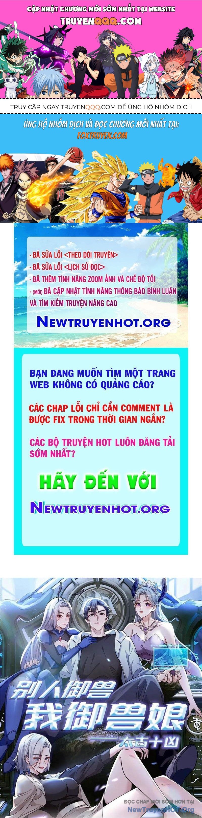 Trang 0