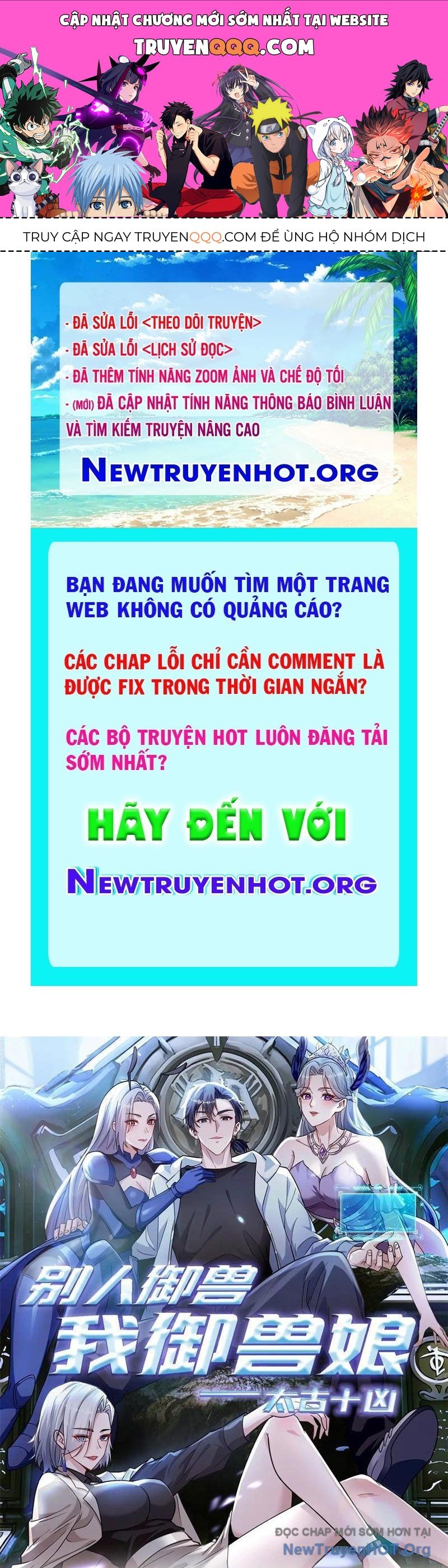 Trang 0