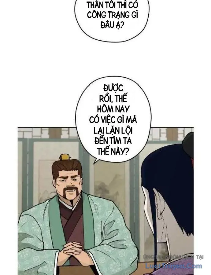 Trang 82