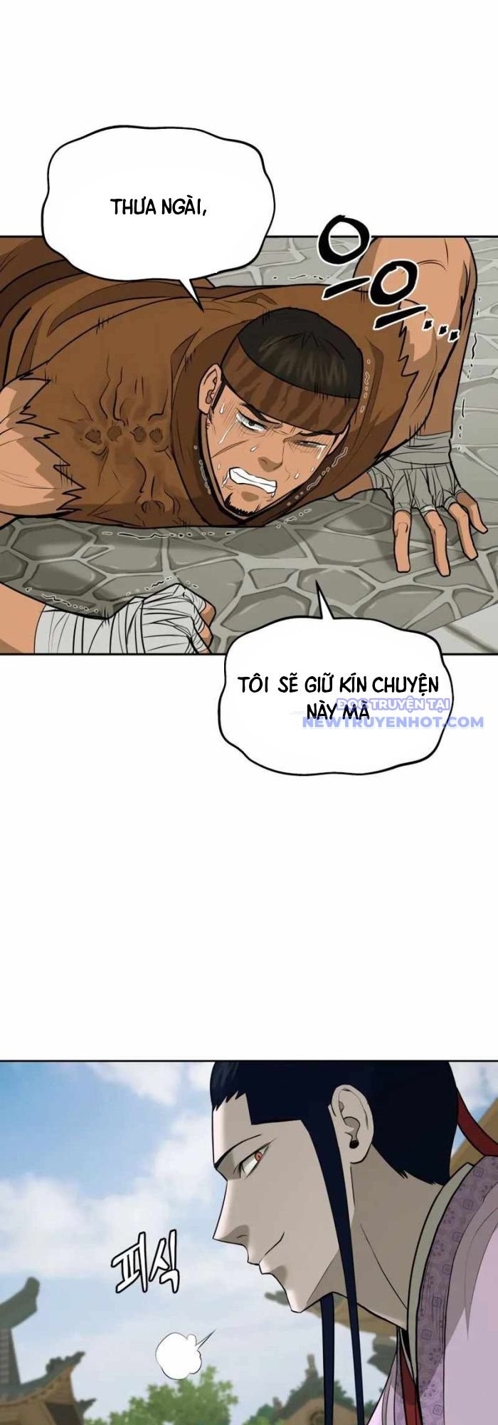 Chương 82 - Trang 25