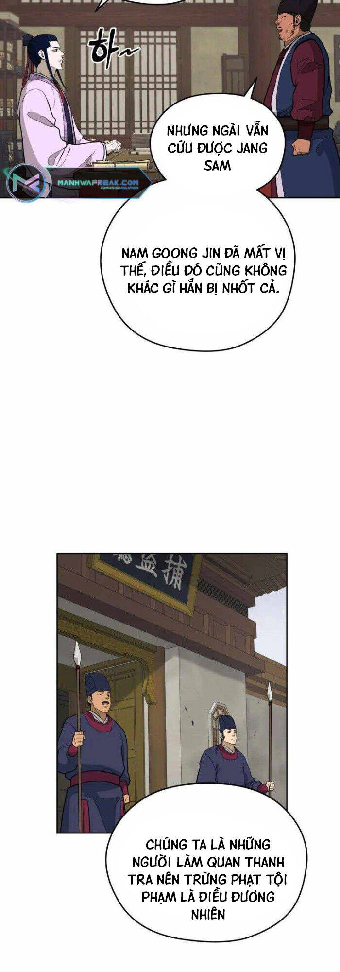 Chương 83 - Trang 42