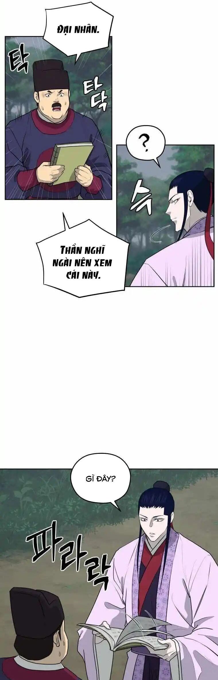 Chương 87 - Trang 20