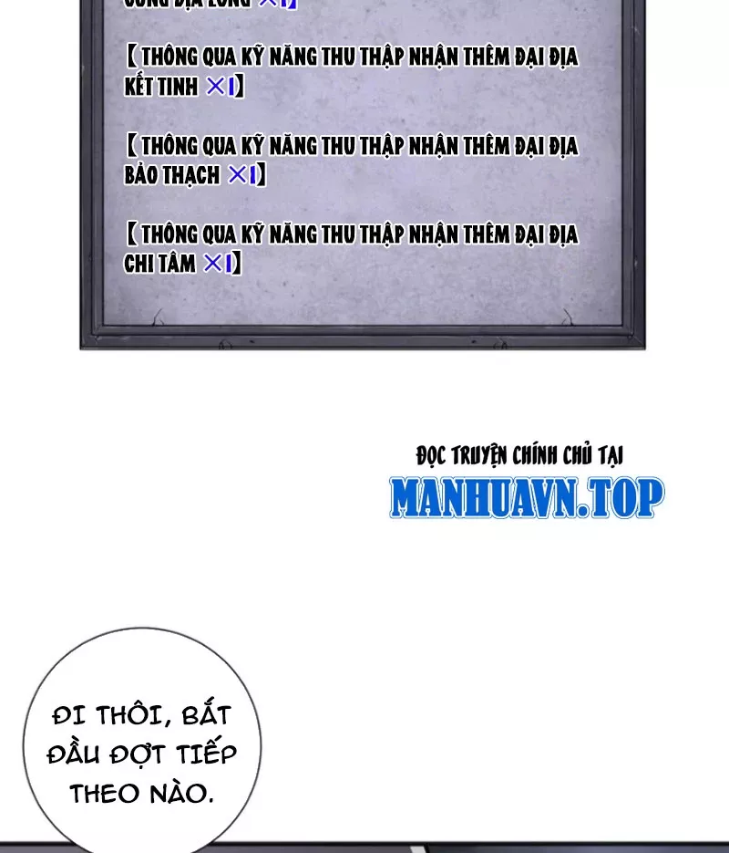 Chapter 132.1 - Trang 14