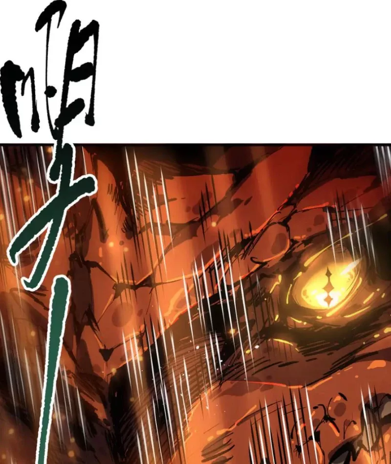 Chapter 132.1 - Trang 47