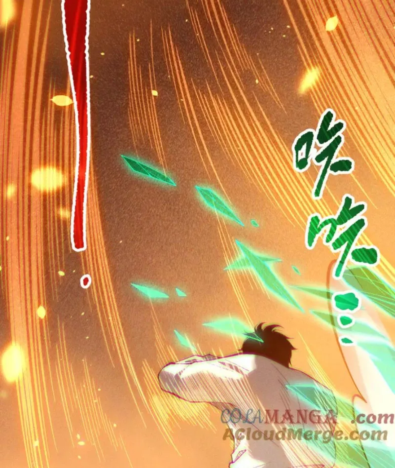 Chapter 132.1 - Trang 56
