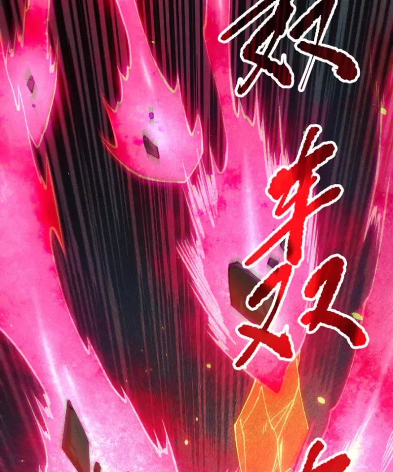 Chapter 132.1 - Trang 94