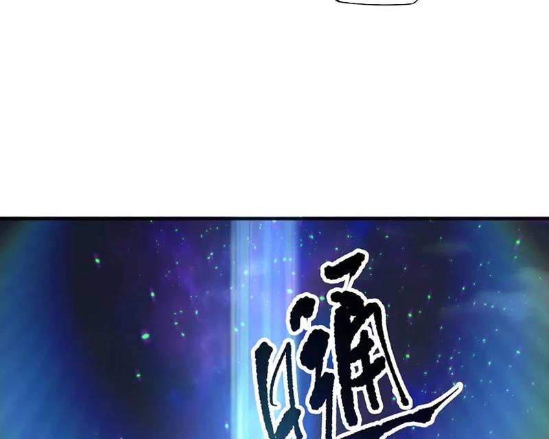Chương 133 - Trang 58