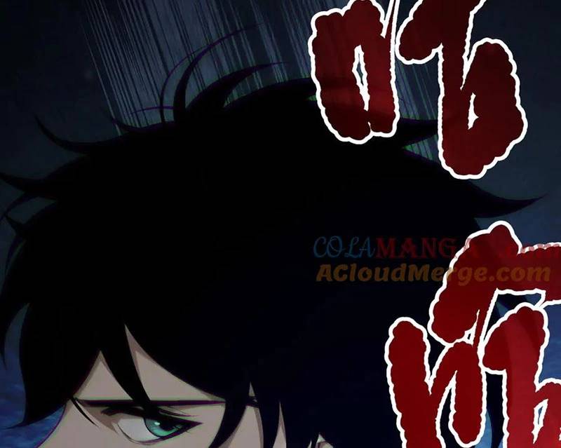 Chương 133 - Trang 84