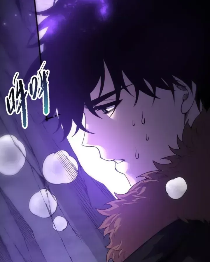 Thảm Họa Tử Linh Sư - Chap 281 - Trang 6