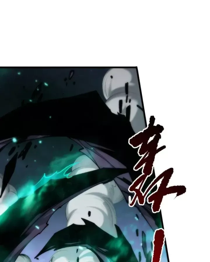 Thảm Họa Tử Linh Sư - Chap 281 - Trang 80