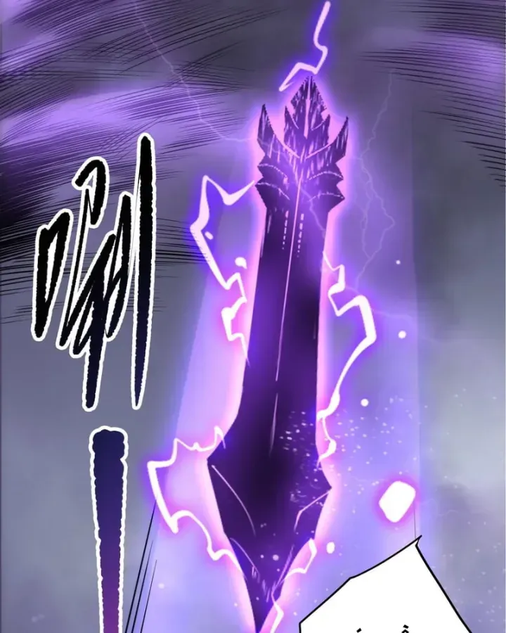 Thảm Họa Tử Linh Sư - Chap 282 - Trang 19