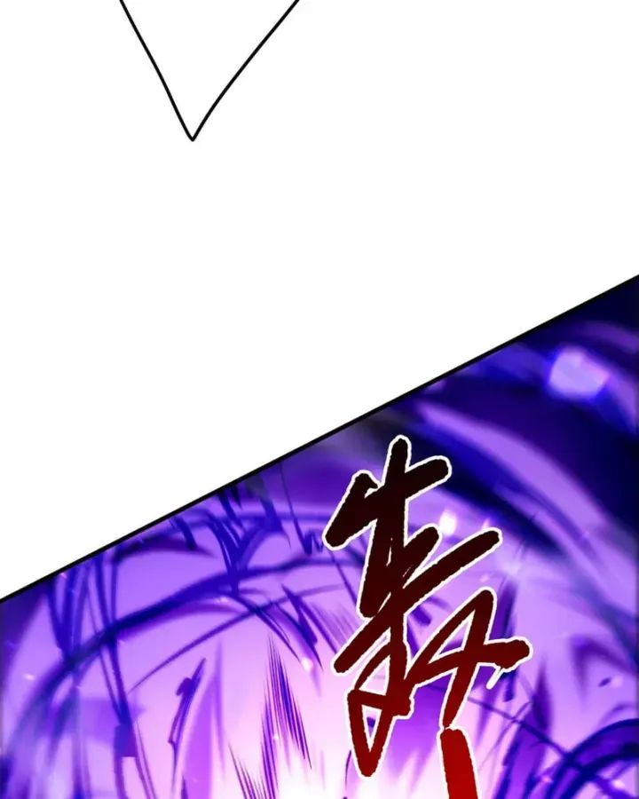 Thảm Họa Tử Linh Sư - Chap 282 - Trang 71